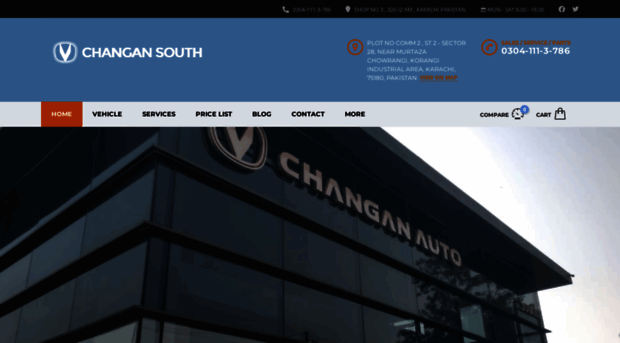 changansouth.com