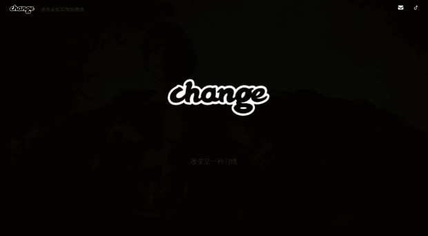 change.so