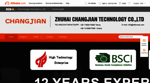 changjian365.en.alibaba.com