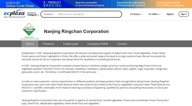 changjiangfoods.en.ecplaza.net