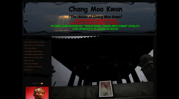 changmookwan.net