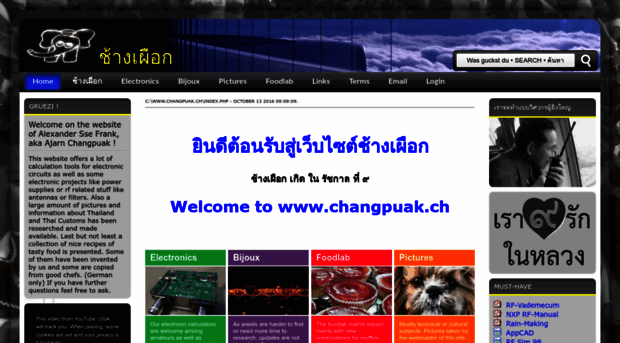 changpuak.ch