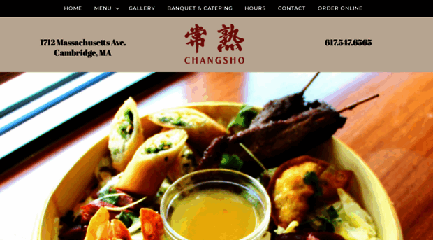 changshorestaurant.com