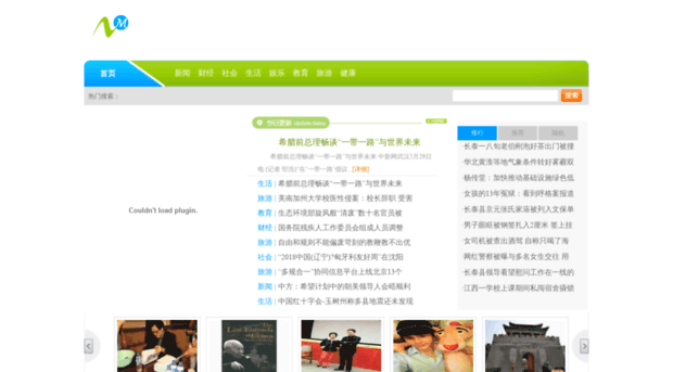 changtai8.com