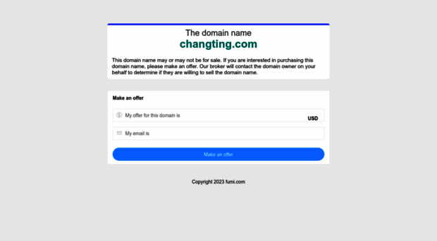 changting.com
