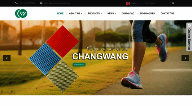 changwangshoestextile.com