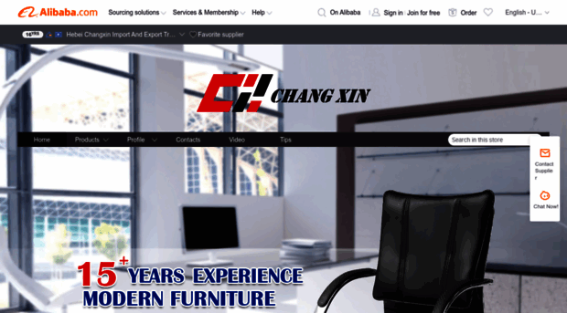 changxin.en.alibaba.com