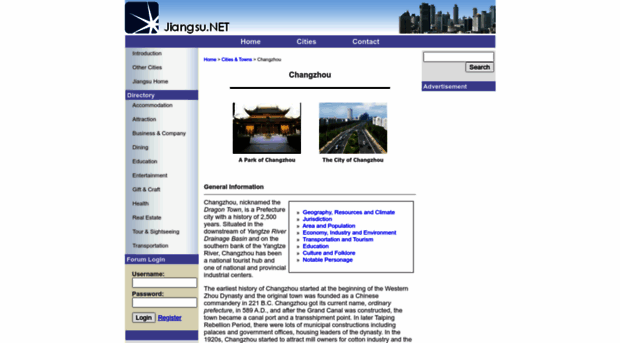changzhou.jiangsu.net