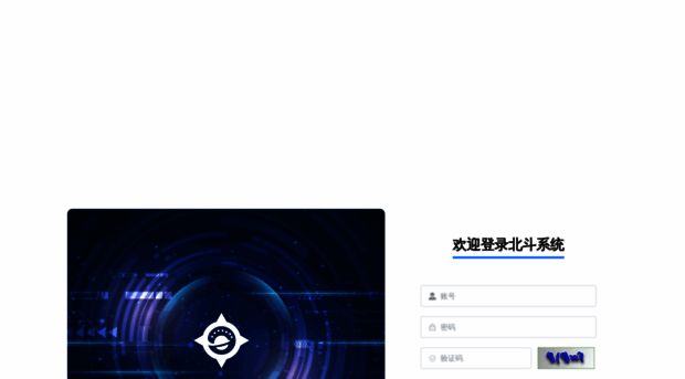 channel.beidoupays.com