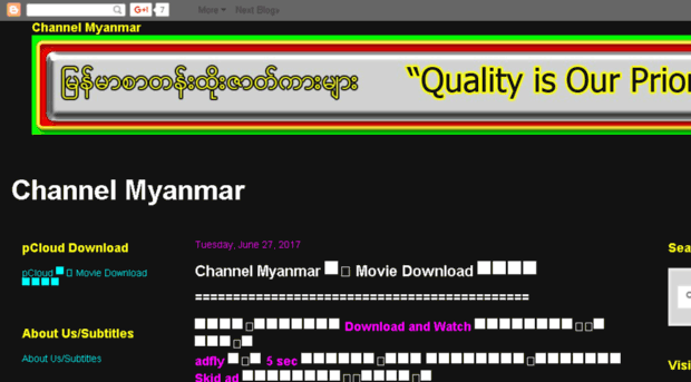 channelmyanmar1.blogspot.ru