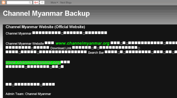 channelmyanmar2.blogspot.com