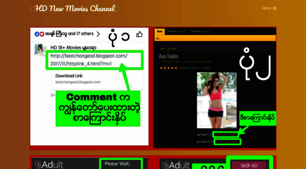 channelmyanmar2.weebly.com