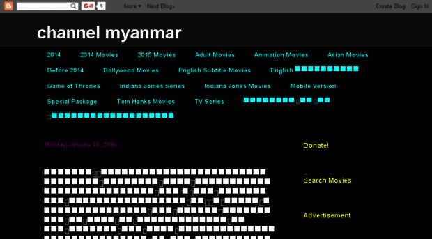 channelmyanmarblog.blogspot.com