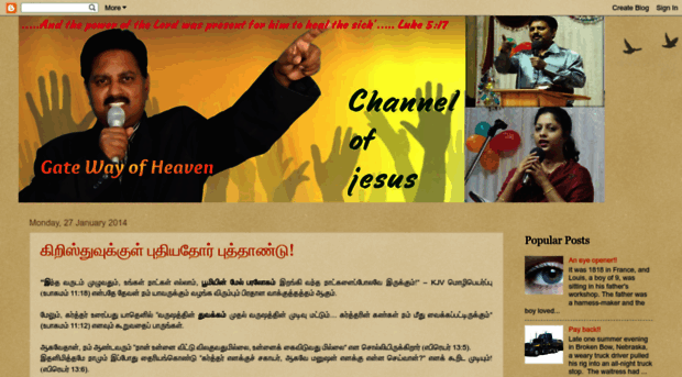 channelofjesus.blogspot.in