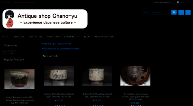 chano-yu.com