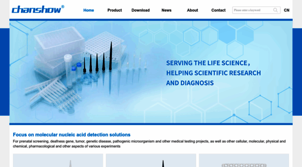 chanshow-biotech.com
