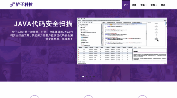 chanzikeji.com