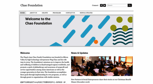 chaofoundation.org