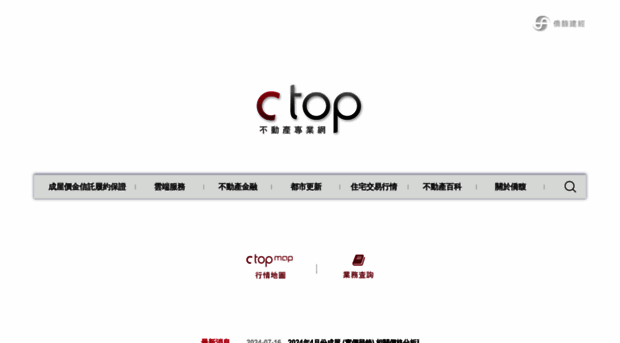 chaofu.com.tw