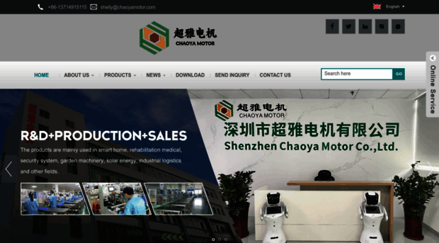 chaoyamotor.com