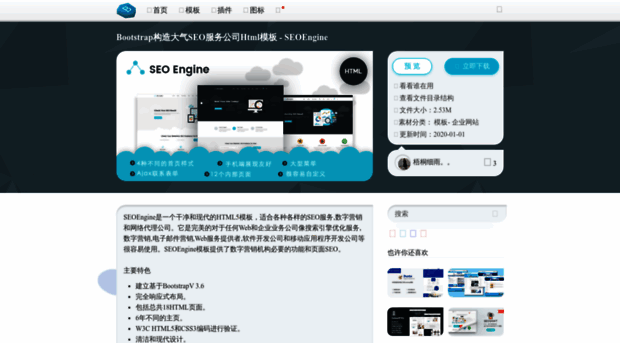 chaoyangg.com