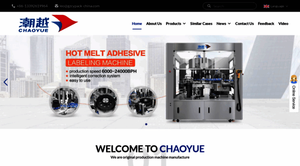 chaoyuemachinery.com