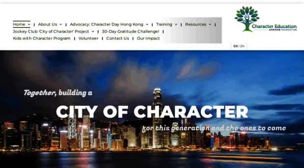 charactereducation.org.hk