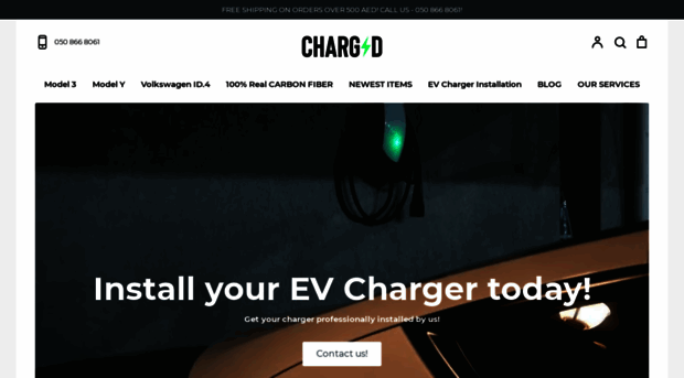 chargedae.com