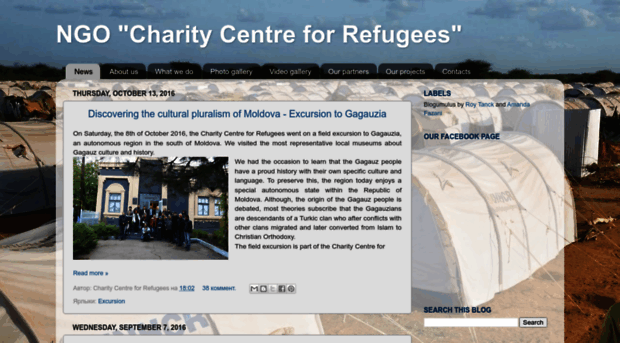 charity-centre.blogspot.md