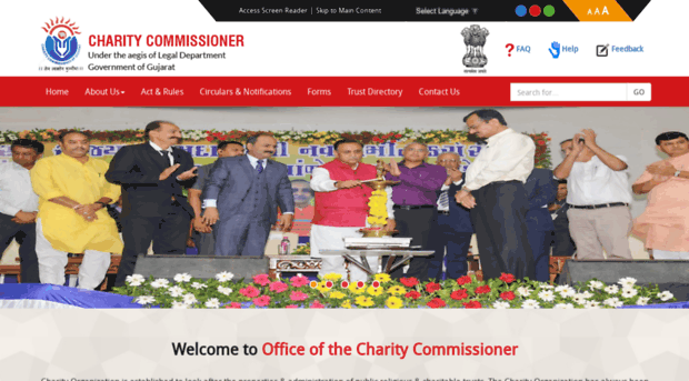 charitycommissioner.gujarat.gov.in