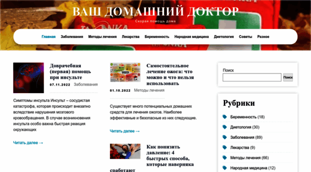 charles-proxy.ru