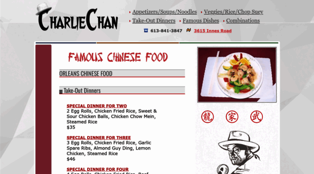 charliechan.ca