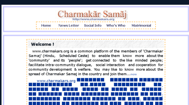 charmakars.org