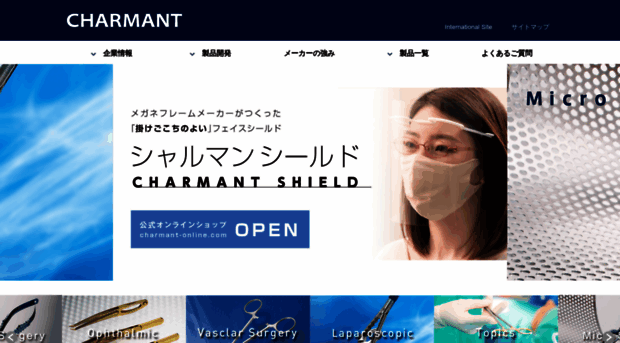 charmant-medical.com