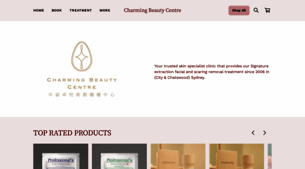 charming-beauty-centre.square.site