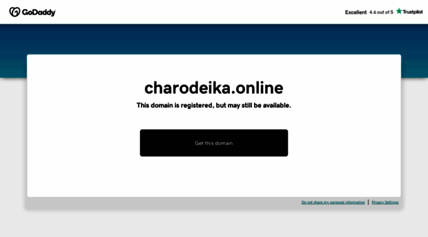 charodeika.online