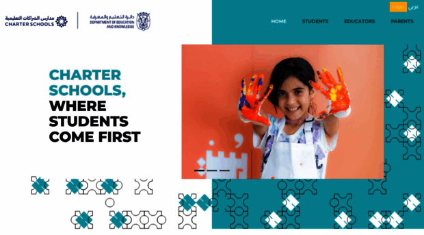 charterschools.ae