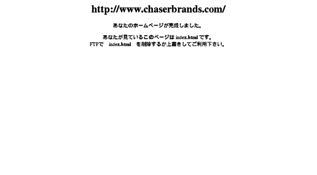 chaserbrands.com