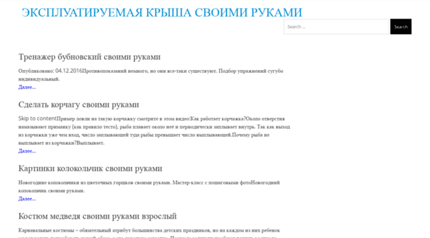 chasol.ru