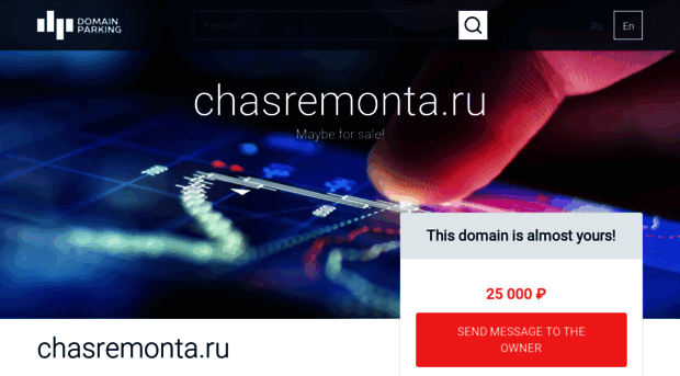 chasremonta.ru