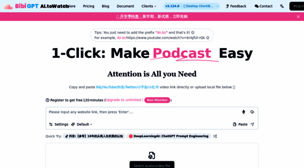 chat-bilibili-video.vercel.app