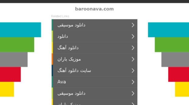 chat.baroonava.com