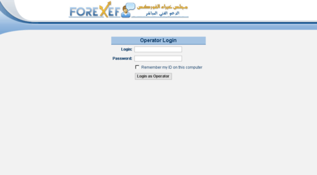 chat.forexef.com