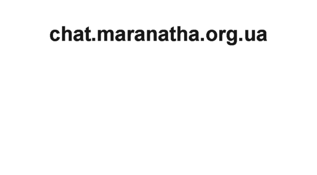 chat.maranatha.org.ua