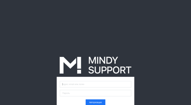 chat.mindy-supports.com