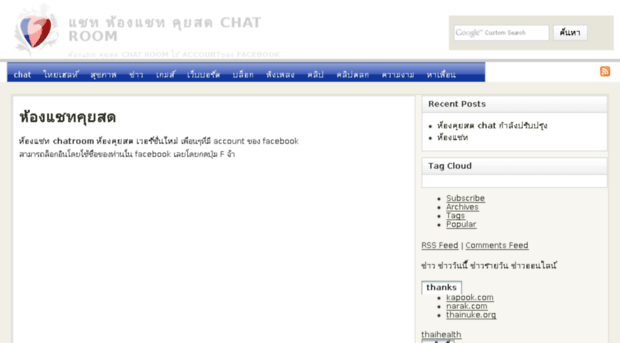 chat.thaihealth.net