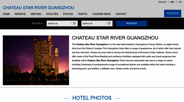 chateaustar.com