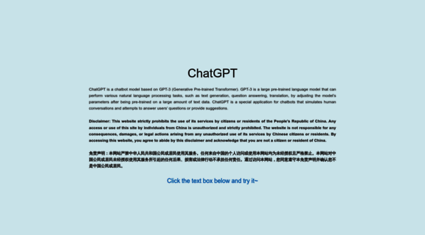 chatgptbot.space