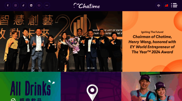 chatime.hk