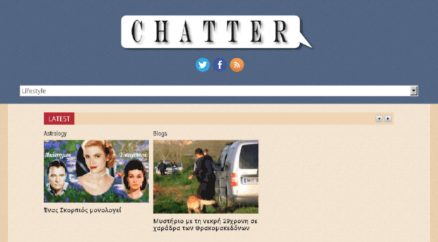 chatter.gr